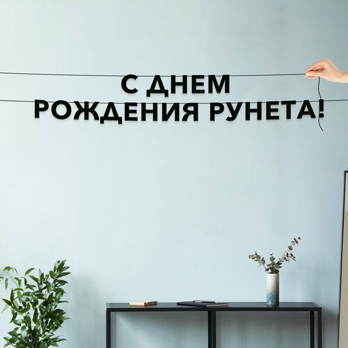 ���� �������� �� ���� ������, ����������� - �� ���� �������� �������, �������� ������ �����. ������ ������