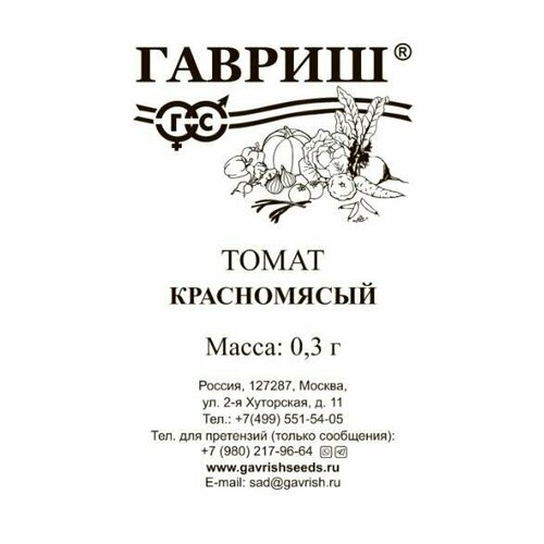 ���� ������ ����� ����������� 0,3� ����� ������ (������) ����� ����� ������ ������