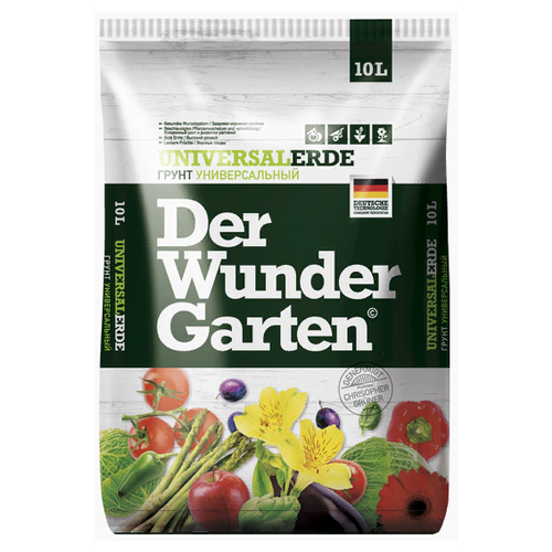   PETER PEAT Der Wunder Garten , 10 , 3    -     , -, 