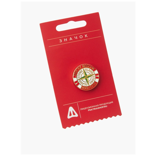 ���� ������ �������, Stone Island, Hooligans ������ ������