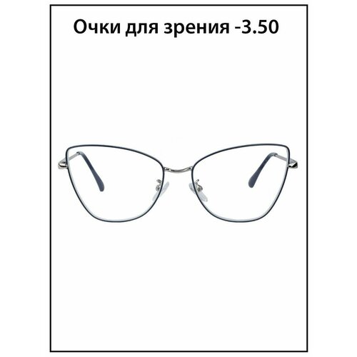 ���� ���� ��� ������ ������� � ���������� -3.5 ������ ������