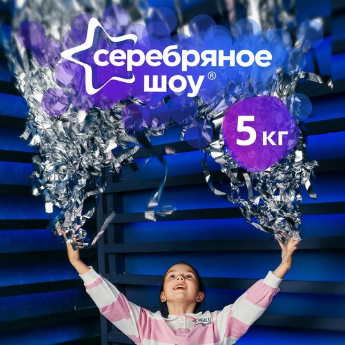 ���� ���������� ��� 5 �� / ������ ��� ��������� ��� / �������� ���������, �������������� ���, ������ ��� ����� �� ����� ���, ���� ��������, ��� ����� �������, �������, ������� ����� ������ ������