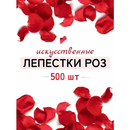 ���� �������� ��� ������������� 500 �� ������ ������