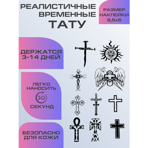 ���� ���� ���������� ��������������, ��������� ���� ����� ������ ������