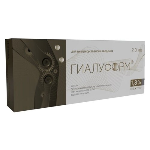 ���� ��������� 1,8-02 ���� ��� ��/����. ����. �����, 1.8%, 2 ��, 1 ��. ������ ������