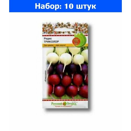    3   () - 10     -     , -, 