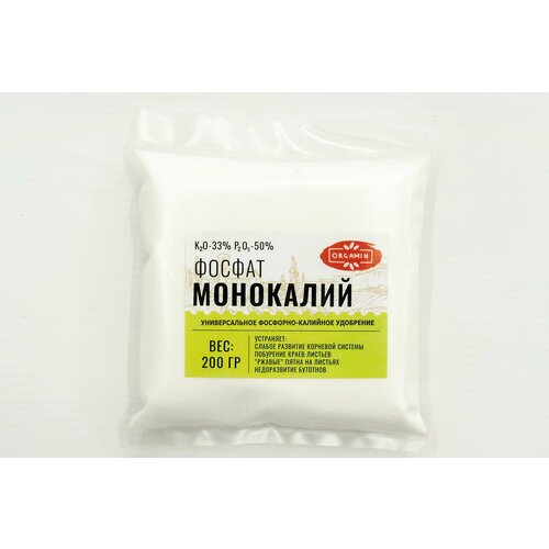 ���� ��������� ������ 33:50 ������������� ��������� 200 � ������ ������