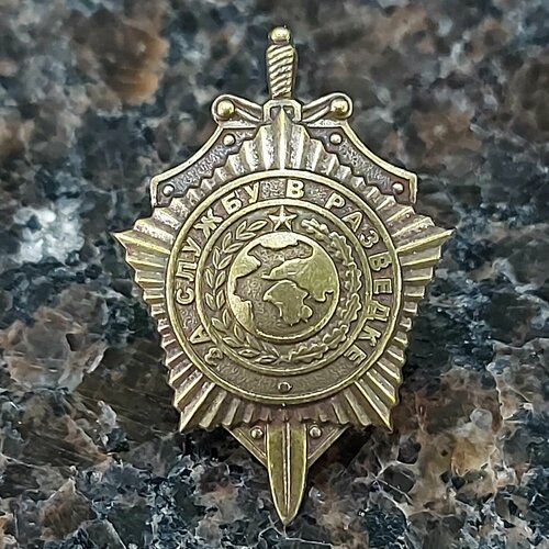 ���� ���� ������� �� ������ � �������� ������ ������