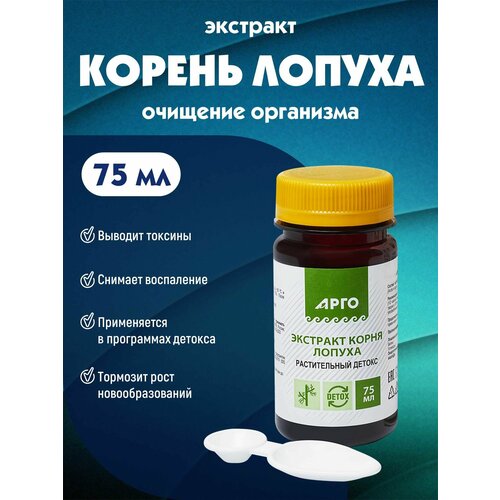 ���� �������� ����� ������ /75 ��/ ������ ���� ������ ������