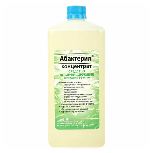 ���� ��������� �������� ��������������� � ������ �������� ��������� (����������), 1000 ��, 1000 �, ��� ������: �������� ������ ������