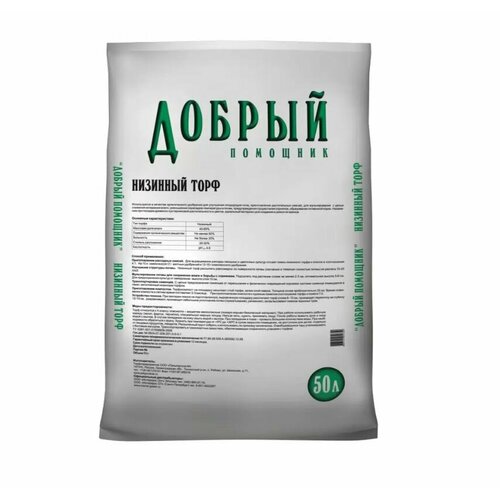 ���� ���� ������ �������� �������� 50 � ������ ������