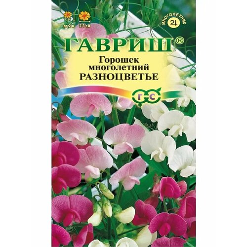 ���� ������� ����������� �����������, ����� ������ ������