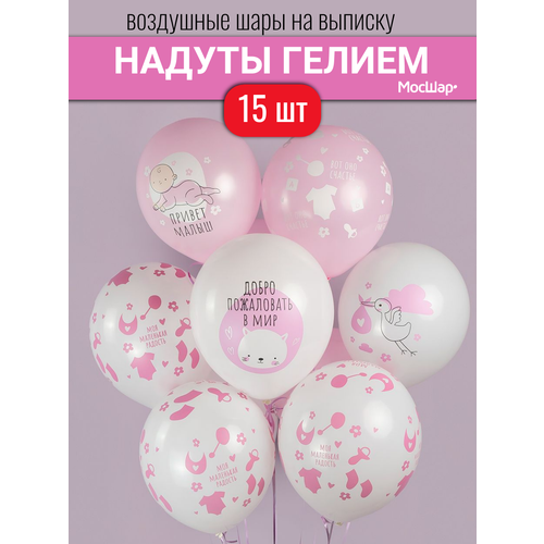 ���� ��������� ���� � ������ �� ������� ��� �������, ������ � ������� ���� 15 �� ������ ������