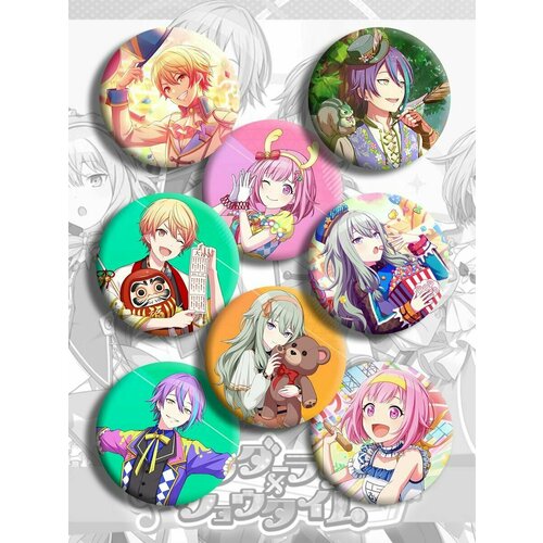 ���� ����� ������� Project SEKAI 8 �� 44 ��/ ����� ��������/Wonderlands x Showtime/ ����������/ �������/������ ����� ������ ������