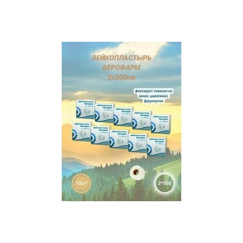 ���� ������������� �������� 2�500�� �������� ����� ������ ������