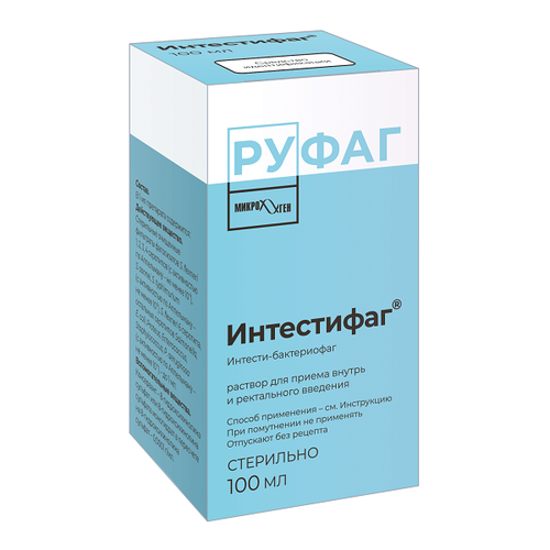 ���� ����� ���������� �-� ��� ��./������ � ����.����. ��., 100 ��, 1 ��. ������ ������