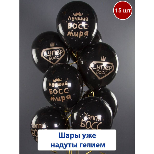 ���� ��������� ���� � ������ ��� ������������, ����� �� ���� ��������, ������ � ��������� 15 �� ������ ������