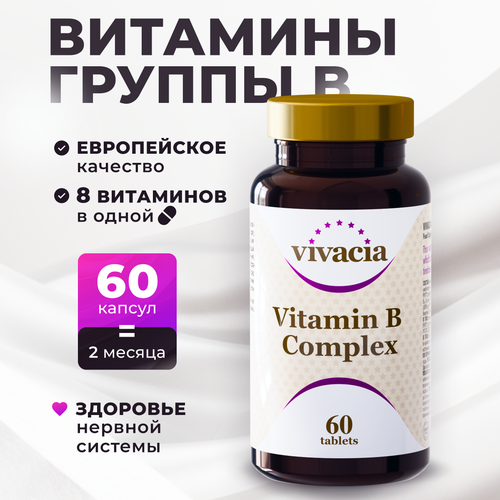  Vivacia    Vitamin B-complex  60    -     , -, 