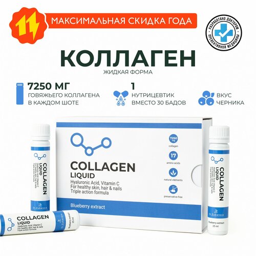 ���� �������� ������ � ����� Dr. Zubareva | �������� � ��������� C, ���� �������, 14 ��, ������ ������