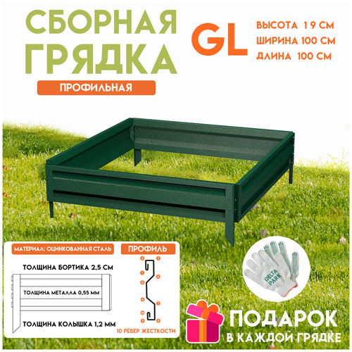 ���� ������� ������������ ������ �� ���� Delta-Park GL 1x1 ����, ������� ������ ������