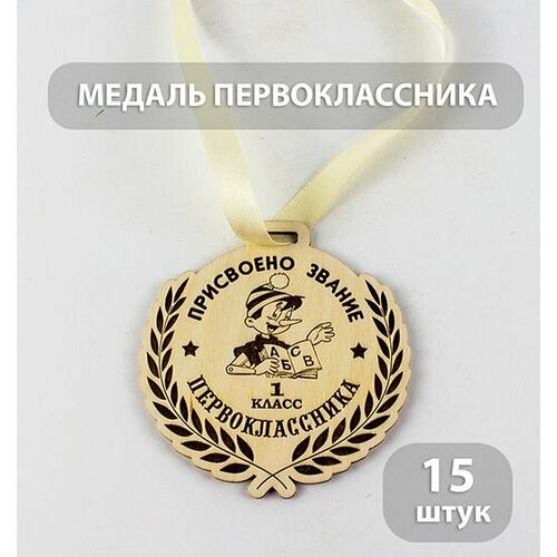 ���� ������ ��������������, 10*10 ��, ������ ������ ������