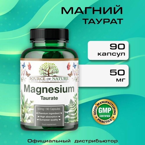 ���� ������ ������ 1875 �� 90 ���� ������ ������