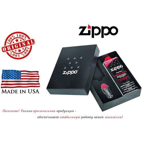    Zippo 50R ( + , 125  +    ), 11843145    -     , -, 