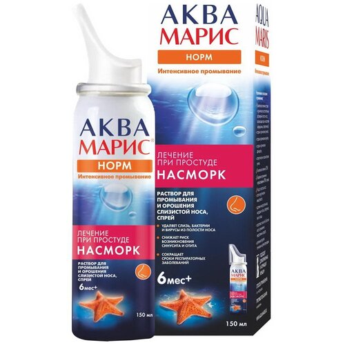 ���� ���� ����� ���� ����������� ���������� �/���������� � �������� ������� ���� �/��������, 150 ��, 50 �, 3 ��. ������ ������