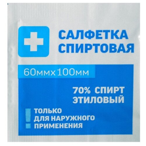 ���� ����� �������� ���������, ���������������, ���������� 60 � 100 �� 50 ��. ������ ������