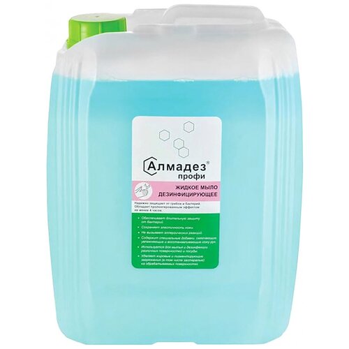 ���� ������� ���� ��������������� �������-�����, 5000 ��, 5200 �, ��� ������: �������� ������ ������