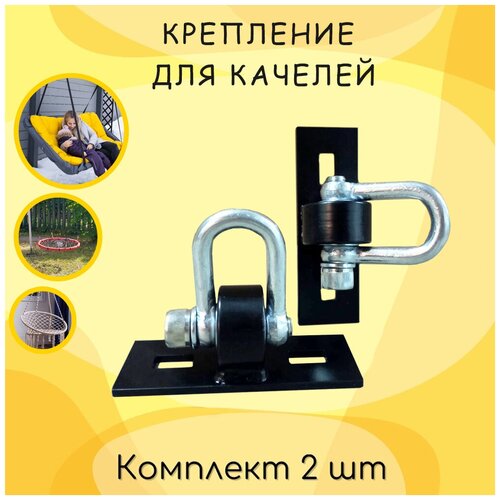 ���� ��������� ��� ������� �������������, 2 ��, 12�4 �� ������ ������