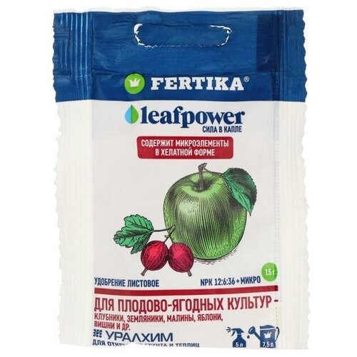     Leaf Power  - , 15    -     , -, 