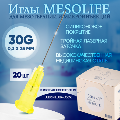     30G 0,3  25 , 20 , Mesolife   -     , -, 