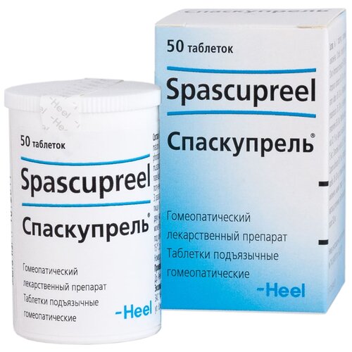 ���� ����������� ���. ���������., 50 ��. ������ ������