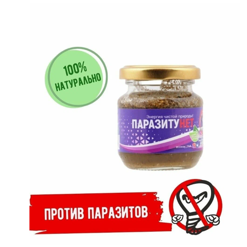 ���� ���������������� ����� ����������� EcoWay 130 ��, ��� �������� ��������� �� ������� � ��������� ��� ����� ������ ������