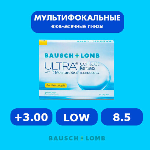 ���� ���������� ����� �� ����� BAUSCH+LOMB Ultra for Presbyopia, 3 ��., R 8,5, D +3, ADD: ������, 1 ��. ������ ������