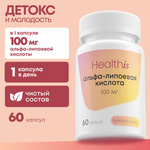 ���� ����� �������� ������� 100 �� �������� ��� ��������� � ������� ������ ������