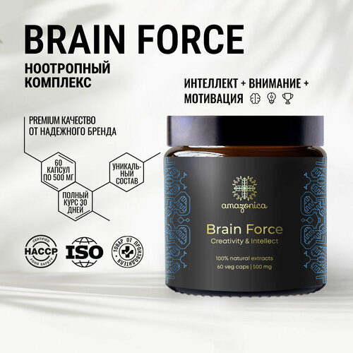 ���� Brain Force Amazonica 60 ������ 500��. ���������� �������� ������������ � ������� ���������� ��� ������������ � ����������. �������. ���������. ������ ������