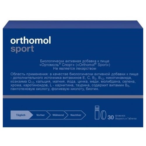 ���� Sport ������ �������� (���) � ���., 30 ��. ������ ������