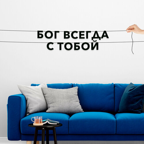 ���� �������� �� ����, ��� ���� � ������� ����������� - ���� ������ � �����, ������ ��������� ��������. ������ ������