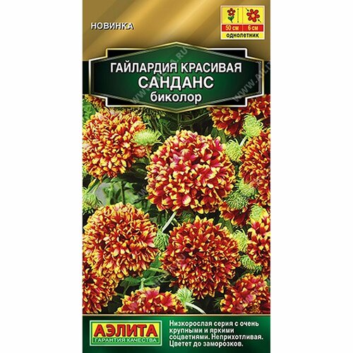 ���� ������ ��������� ������� �������, ����������, (������) 0,05� ������� ����� ������ ������