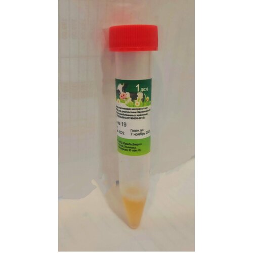 ���� Cowtest ��������-���� �� ���������� ��� ����������� ����������� � ��������� ��� 1 ���� ������ ������