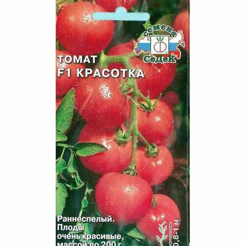 ���� ������ ����� �������� F1 (�����������) (�����) 0,05� ������ ������