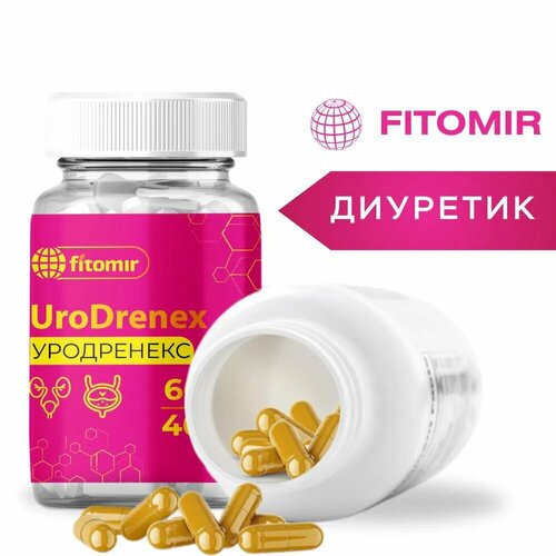 ���� ��� ����� ���������� ��� �������, ��������, ���������� ��������, �� ������ 60 ������ ������ ������