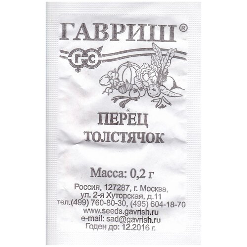 ���� ������. ����� 