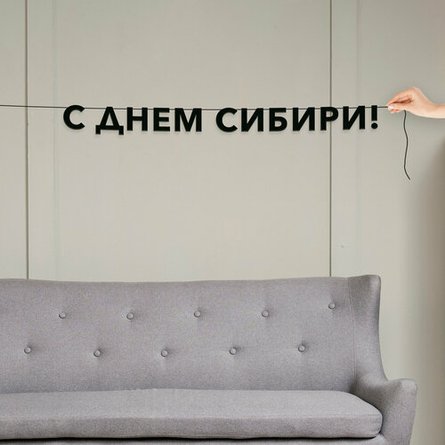 ���� �������� �������, ����������� - �� ���� ������, ������ ��������� ��������. ������ ������