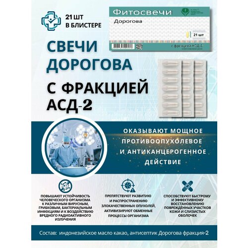 ���� ����� �������� 21 ����� ������ ������