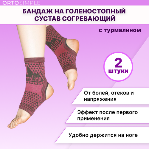 ���� ������ �� ������������� ������ � ����������/���������� ������� �� ����������/������������� ������ ������ ������