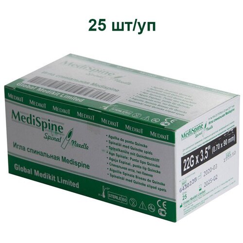    INEKTA ( ) G22 Medispine, 25 /   -     , -, 