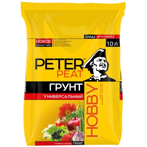   PETER PEAT  Hobby  -, 10 , 3.8    -     , -, 